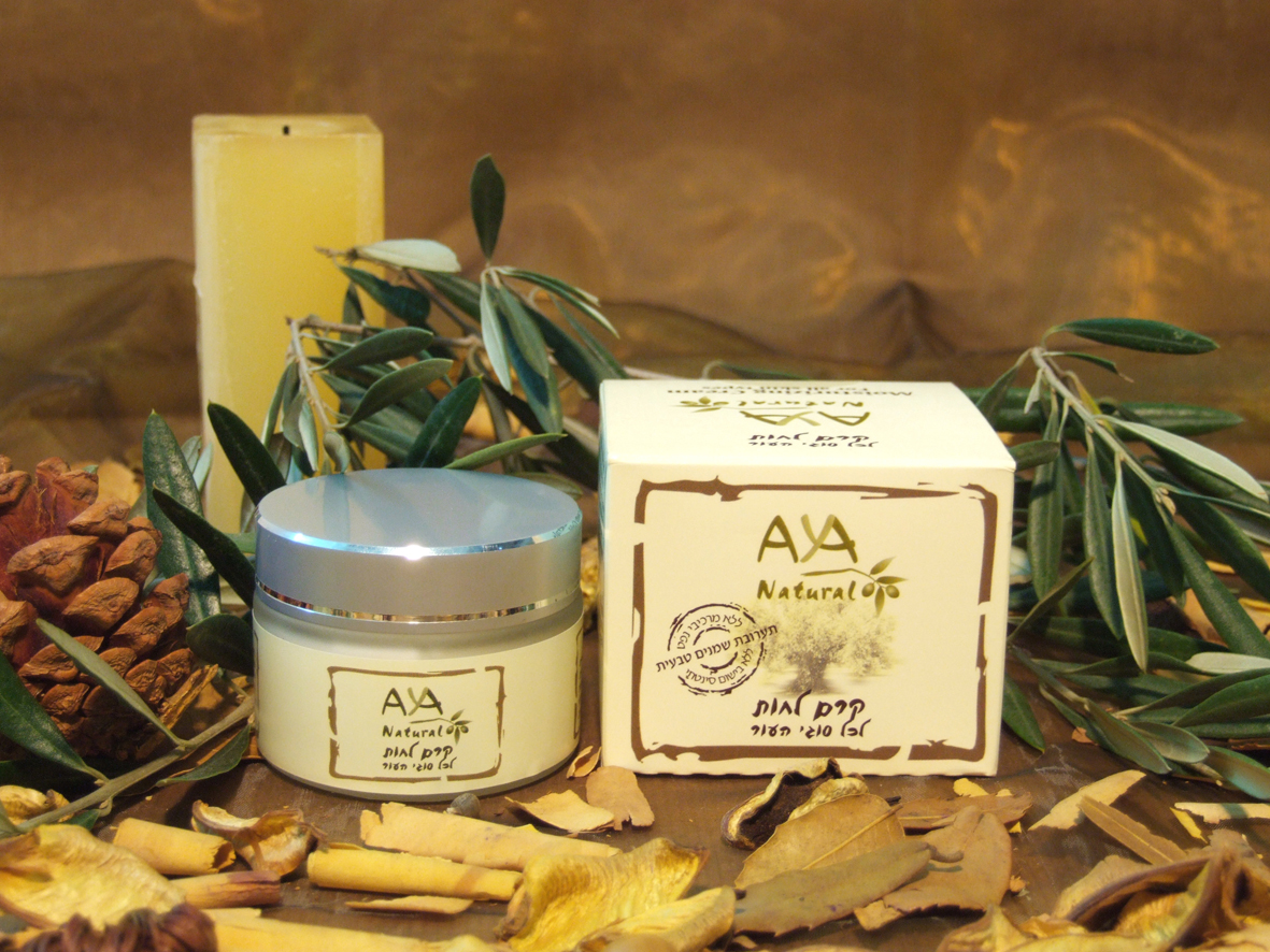 natural face cream natural face cream
